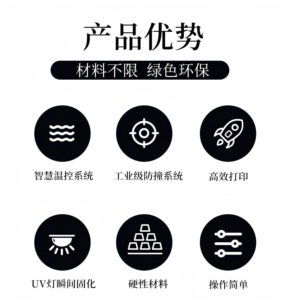 1773831135208885.jpg p20中_02.jpg