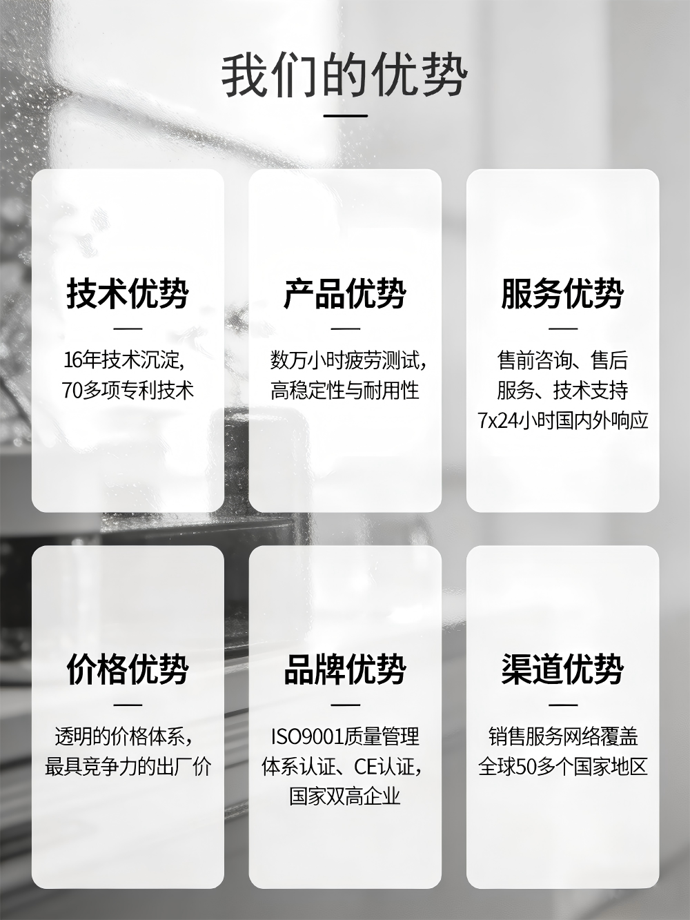 02 (1).png